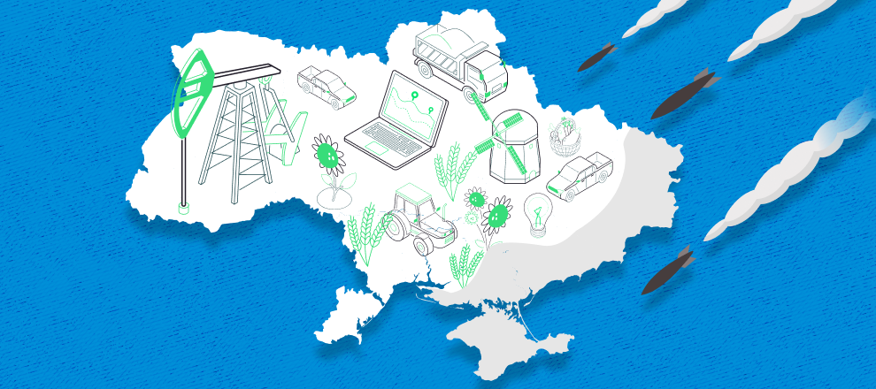 Тисяча українських компаній, які отримали найбільший дохід у 2022 році