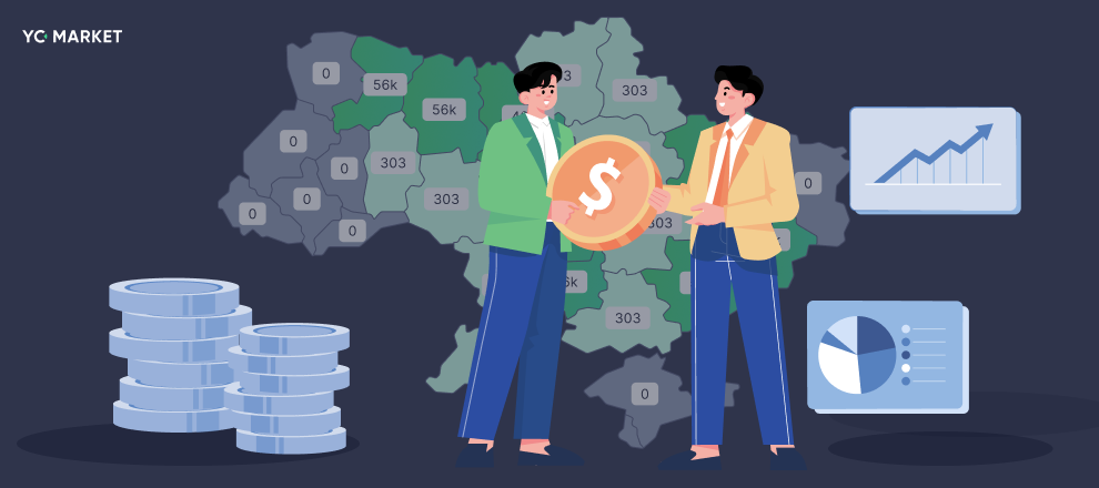 Як оцінити потенціал українського ринку для ґрантової програми